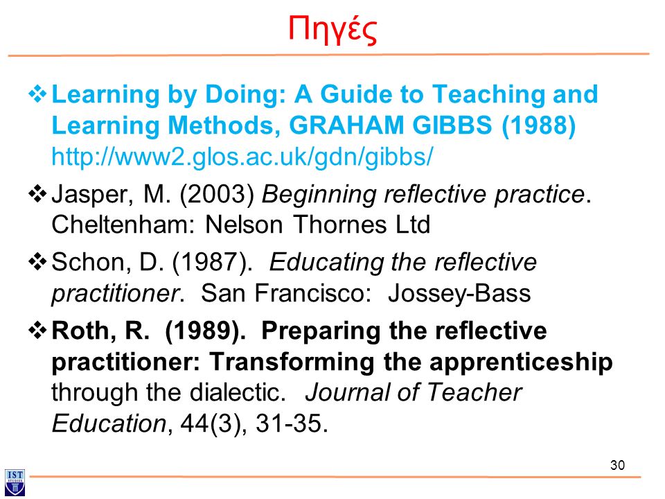 3 ways to utilise didactic teaching methods – a critique